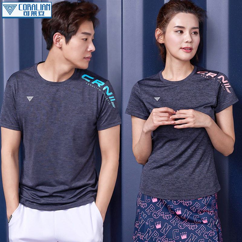 Kelian Badminton Suit for Women, Korean Breathable Quick-Drying Short-Sleeved Men's Couple Summer Tennis Suit Sports Top