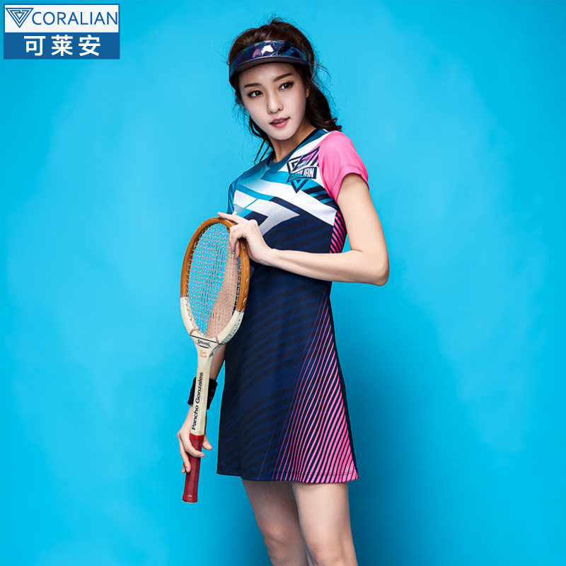 Korean Keleian Badminton Dress for Women, New Breathable Quick-Drying Slim Fit Table Tennis and Tennis Long Dress 9058 Korean Keleian Badminton Dress for Women, New Breathable Quick-Drying Slim Fit Table Tennis and Tennis Long Dress 9058