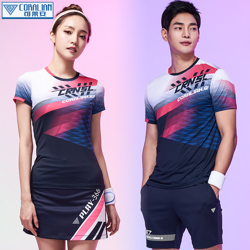 Kolaian Badminton Dress Breakthrough Short Sleeve Couple Set Korean Fashion Skin Sports Clothes