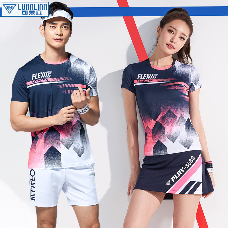 Kelian South Korea badminton clothing women's suit fashion breathable quick-drying men's short-sleeved couple slimming sportswear
