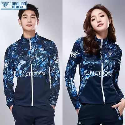 Kelaian Korean badminton clothes long-sleeved jacket spring and autumn tops men's and women's fashion casual and comfortable sports suits