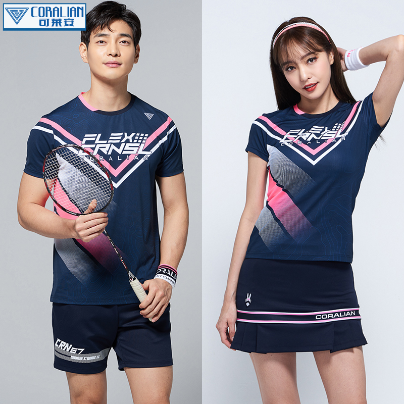 Leanbadminton Badminton Suit Men And Women Breathable Quick Dry Short Sleeve Blouses Korea Import Lovers repair suit Sport suit