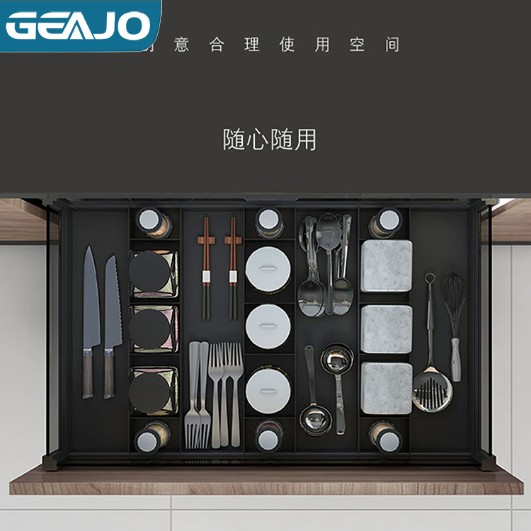 Dent wise GEAJO kitchen integral cupboard pull basket riding Bowl Basket Dish Rack Bowls basket Seasoning Pull Basket Damping Kitchen Pull