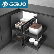 Ji GEAJO cabinet corner basket corner basket corner small Monster Kitchen Cabinet basket kitchen basket corner basket