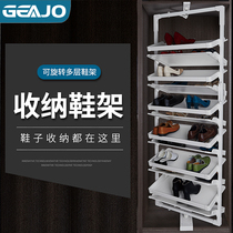 Ji GEAJO rotating shoe rack multi-level Cabinet 360 degree custom telescopic shoe rack household cloakroom rotary aluminum alloy