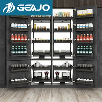 Ji GEAJO kitchen high cabinet pull basket big monster pull basket high cabinet linkage pull basket high depth monster stand pull basket