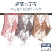 Panties womens plus size fat lace sexy lifting buttocks waist briefs top body mesh sheer traceless summer thin model