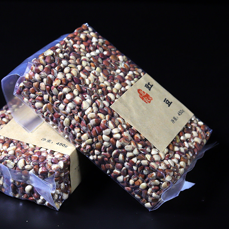 2022 New Arrival Northeast Specialty Cowpea 450g Vacuum Packed