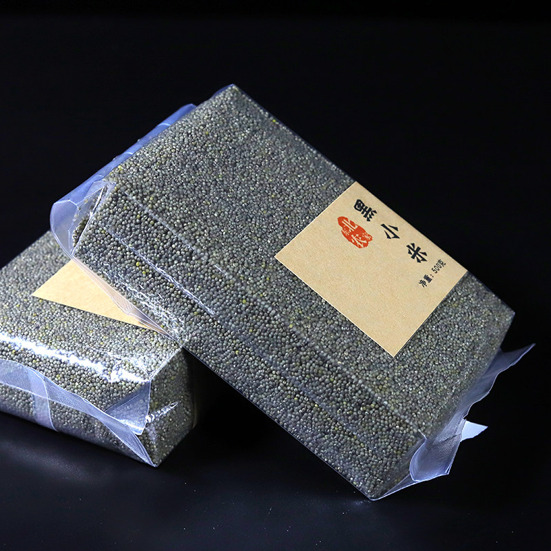 2021 Xinmi Northeast Black Xiaomi 1 catty of vacuum packing 500g