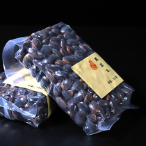 2020 New Northeast Black kidney beans vacuum-packed