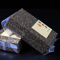 2020 New rice black Tartary buckwheat 500g vacuum packed specialty