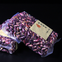 2021 New Bean Northeast Red Flowers Ruby Bean 400g Vacuum Packaging
