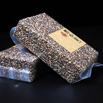 Northeast rye a catty 2020 new rice triticale 500g vacuum packaging