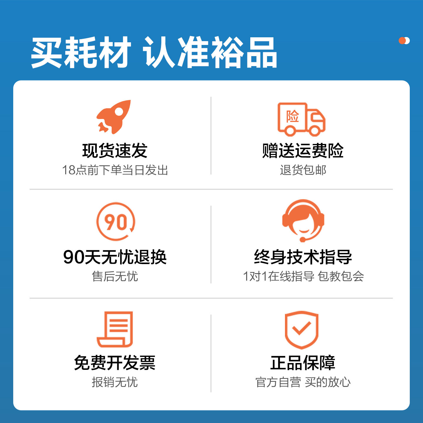 Compatible with Lenovo Printer Toner, Universal Lenovo M7400Pro Toner M7400 M7206 Easy-To-Refill Toner Cartridge 7605 Non-Original 7450D Laser Toner Cartridge M7216 Special Toner Cartridge