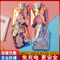 Hot water bottle injection water warm hand treasure cute female student warm belly hot compress waist small warm water bag portable mini cartoon