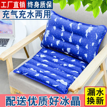 Ice pillow ice cushion cushion combination summer cooling water cushion ice pillow cushion car ice cold water bag water cushion summer