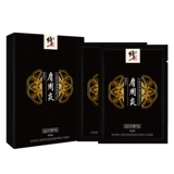 修正 Периартрит Периартрит Паста Крем Особые боли в пасты боли спины потери мышц, Huoxue xue tongluo плечевой шейный шейка шейка шейка матки штукатурка