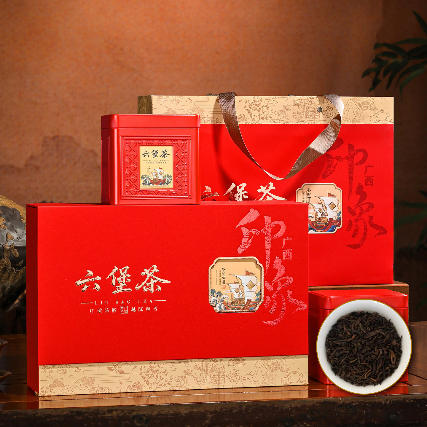 Чай Учжоу Любао Guangxi Specialty Черный чай премиум-класса, 500 г, мягкий Подарок для пожилых людей, Официальный флагманский магазин