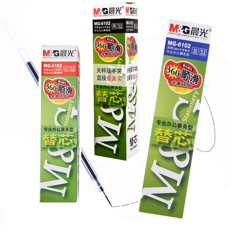 Morning Light MG-6102 Bullet Head Q7 Neutral Pen Core 0 5mm Red Blue Black Water-based Pen Core Student Neutral Pen Test Core Water-based Pen Core Boxed Office Water-based Pen Core