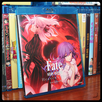FATE Night of the Day Cup of the Theatre Edition Chapter 2 Lost Butterfly BD Blu-ray disc cartoon