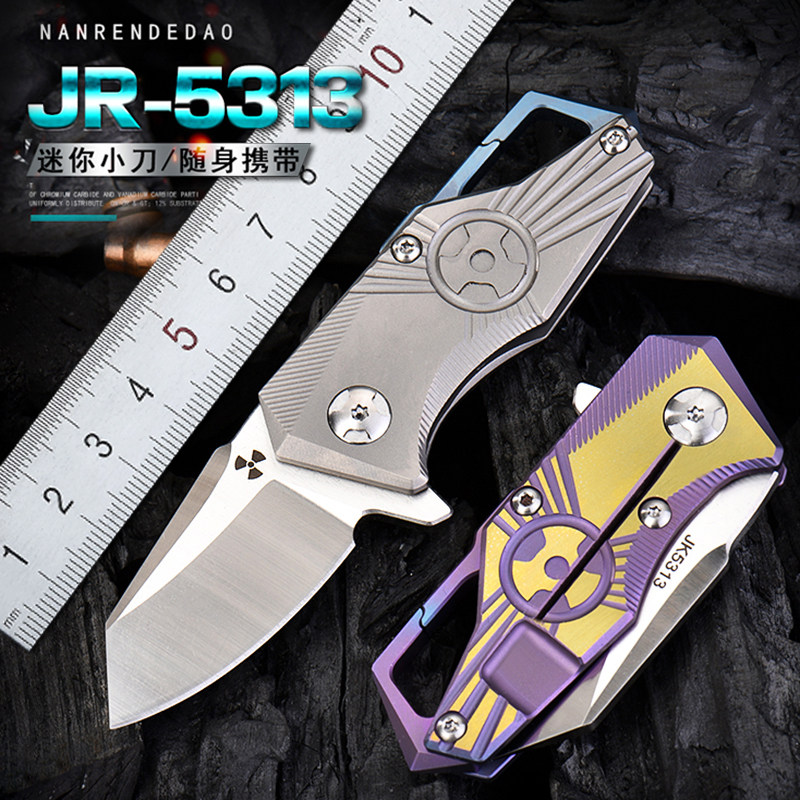 S35VN steel folding knife portable outdoor mini keychain knife self-defense folding knife EDC bearing titanium alloy knife