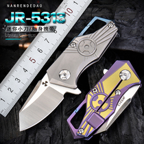 S35VN Steel Folding Knife Carry-on outdoor Mini key buckle cutter anti-body folding knife EDC bearing titanium alloy small knife