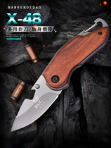 Outdoor folding knife open delivery high hardness Mini small knife with pocket water fruit knife key buckle sharp small folding knife