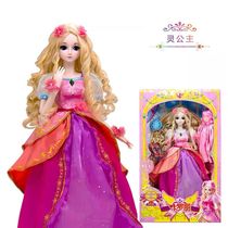 Ye Luoli Doll Girl simulation spirit Princess night Loli joint doll set gift box toy 60CM