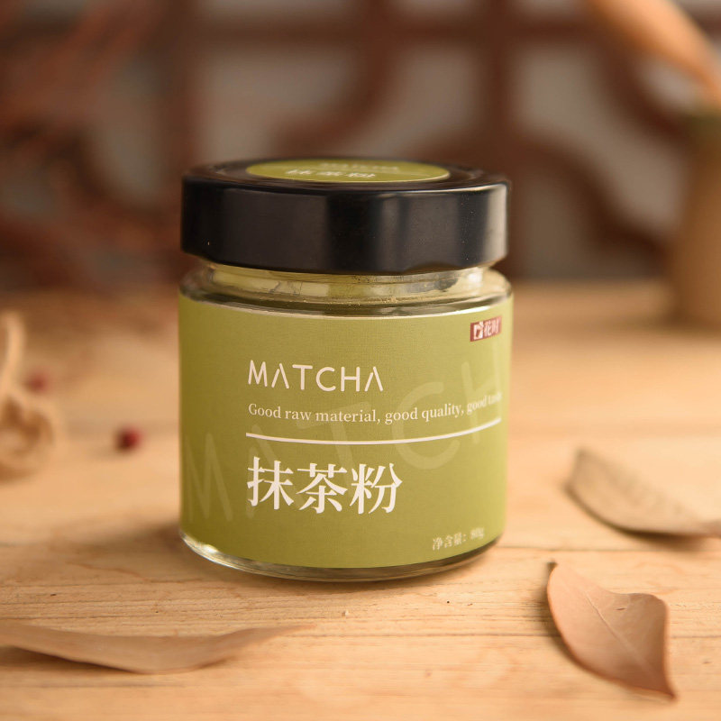 Ratea Powder Baking Raw Material Pure Day Style Green Tea Powder No Cane Sugar Edible 0 Punch Drinking Milk Tea Shop Fat Exclusive Cocoa Powder-Taobao