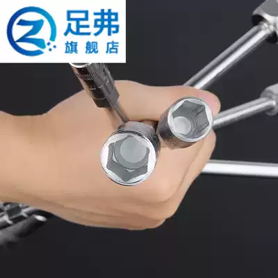 Outer triangle three-head socket wrench set Tung plate hand 10-17-19 14 set head cover with tool multi-function barrel