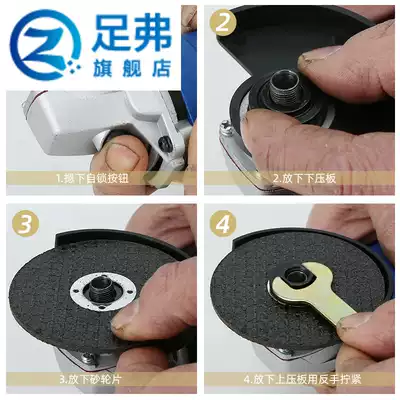 Small micro speed control angle grinder electric mill mini multi-function New pocket cutting polishing carving polished seam