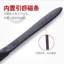 High magnetic gathering energy inducing sha strip extended slapping and scraping therapy board elastic meridian health slapping back and leg stick hammer