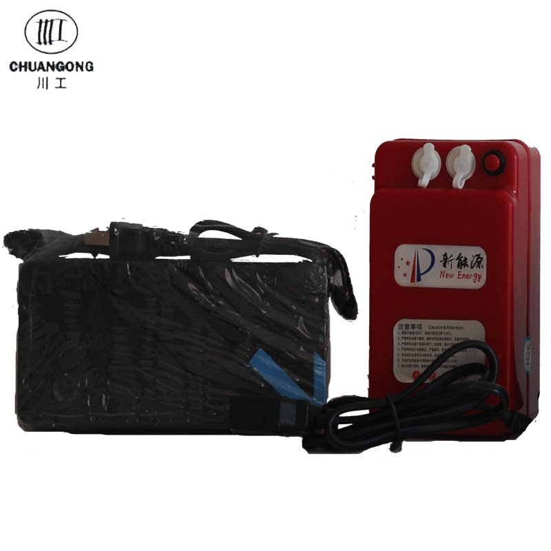 36V portable rechargeable packer battery wireless rechargeable sewing machine battery 36V lithium battery battery