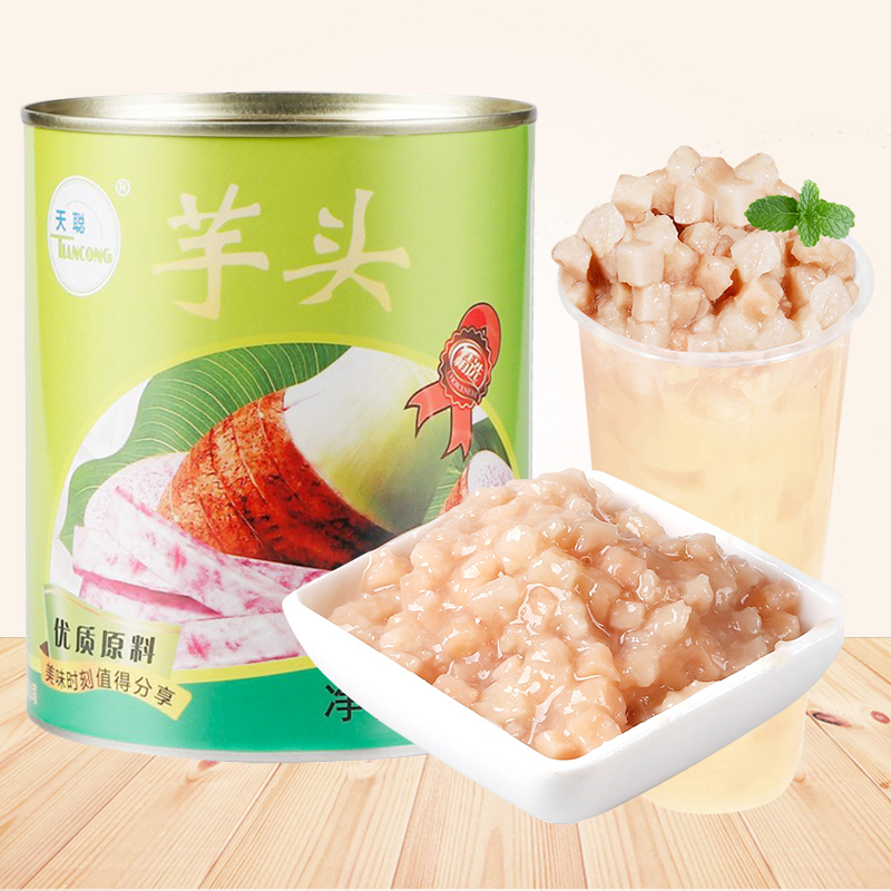 Tiancong Taro Cubes Canned 850g Ready-To-Eat Taro Dices Taro Blocks Taro Puree Boba Milk Tea Dessert Shop Special Ingredient
