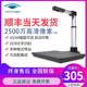 Liangtian Gao Pai instrument S500L high-definition high-speed automatic continuous fast professional office scanner a3a4 certificate invoice book booth portable teaching ocr document pdf scanner