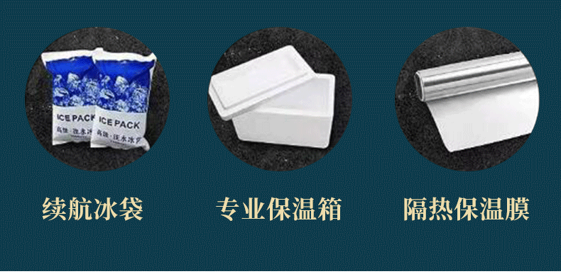 中国地理标志产品 6-8月盐池滩羊 羊后腿 4斤整 图18