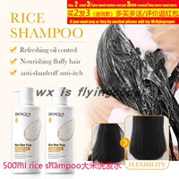 rice shampoo