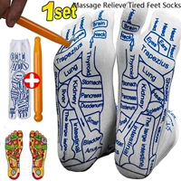 relieve tired feet socks