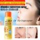 vc sunscreen spray