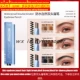 double end eyebrow pencil