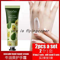 avocado hand cream
