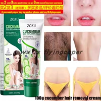 cucumber hair remove cream
