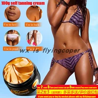 self tannning cream