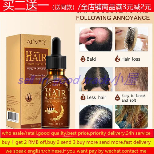 Продукт спреем для роста волос предотвращающий жидкость роста волос с облысением