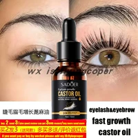 eyebrow eyelash growth oil