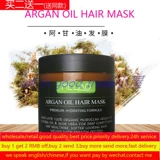 Ремонт уход на Acelcerin Mask Colling