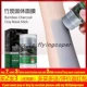 charcoal clay mud mask