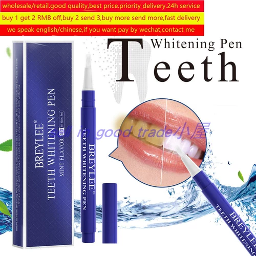 Отбеливающая ручка зубов снимает ручку для очистки зубов.