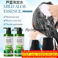 aloe shampoo
