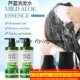 aloe shampoo